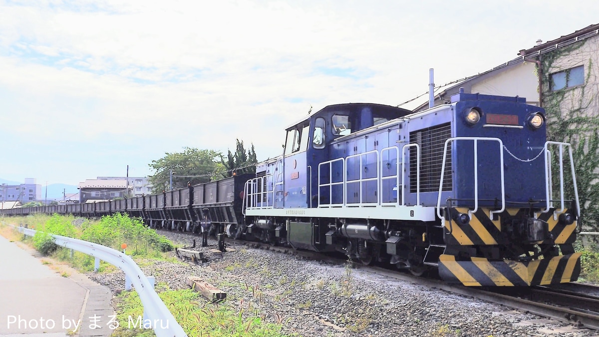 岩手開発鉄道  DD56形 DD5601