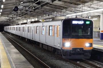 東武鉄道50070型51075Fをふじみ野駅で撮影した画像