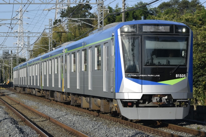 南栗橋車両管区七光台支所80000系81505Fを七里～岩槻間で撮影した写真