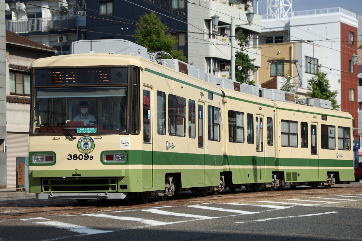 広島電鉄  3800形 3809