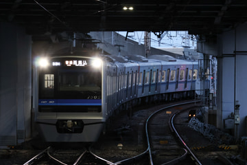 Uploaded Picture