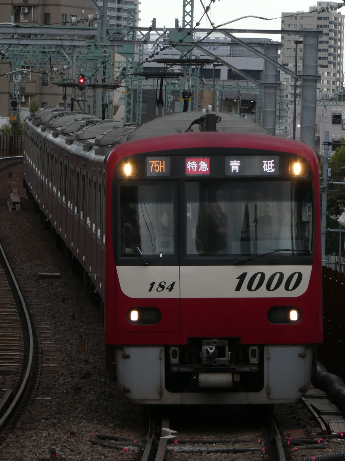 京急電鉄 金沢検車区 1000形 1177F