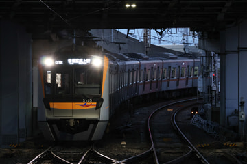 Uploaded Picture