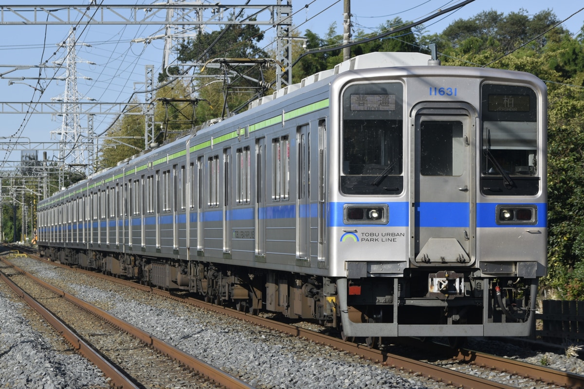 東武鉄道 南栗橋車両管区七光台支所 10030型 11631F