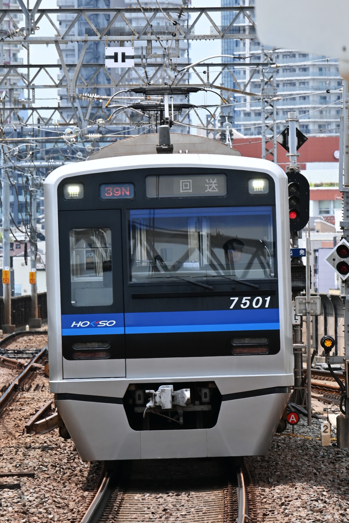 北総鉄道  7500形 7501F