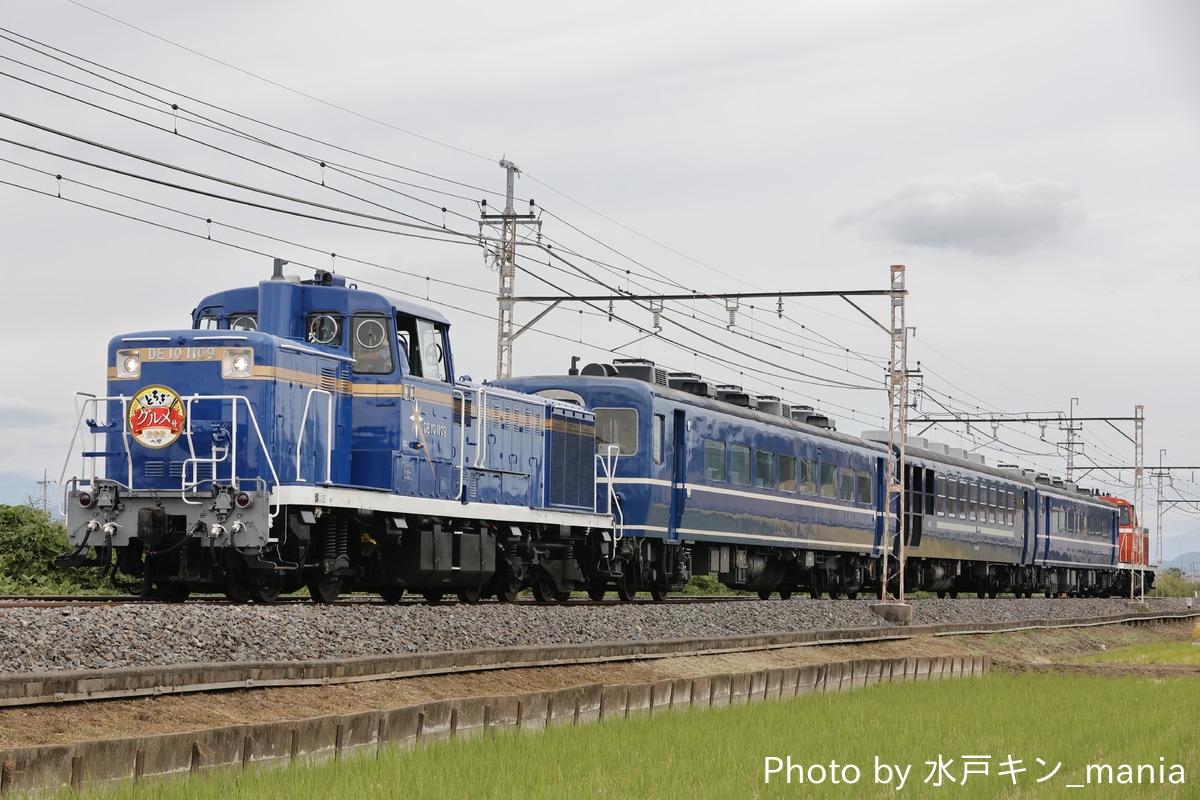 東武鉄道 下今市機関区 DE10 1109