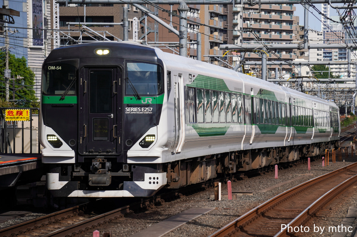JR東日本 大宮総合車両センター東大宮センター E257系 オオOM-54編成