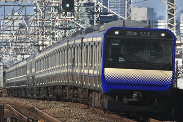 JR東日本E235系クラF-46編成を小岩駅で撮影した画像