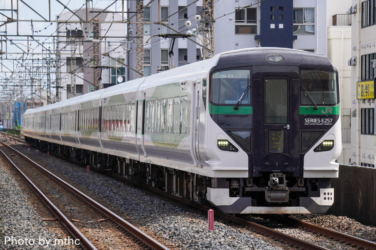 JR東日本 大宮総合車両センター東大宮センター E257系 オオOM-93編成
