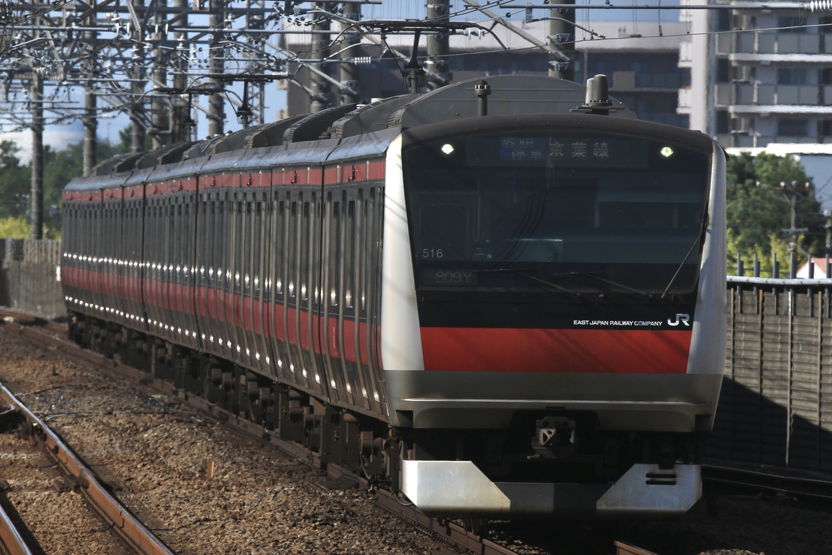 JR東日本 京葉車両センター E233系 ケヨ516編成