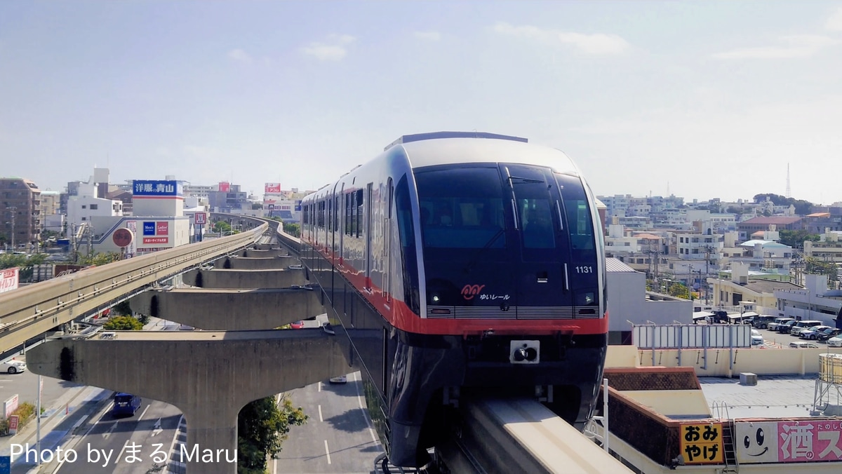 沖縄都市モノレール 沖縄都市モノレール運営基地 1000形 31編成