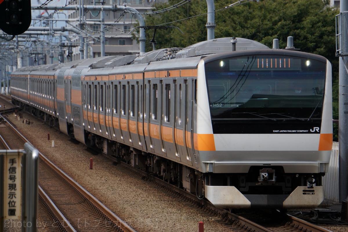 JR東日本 豊田車両センター本区 E233系 トタH52編成