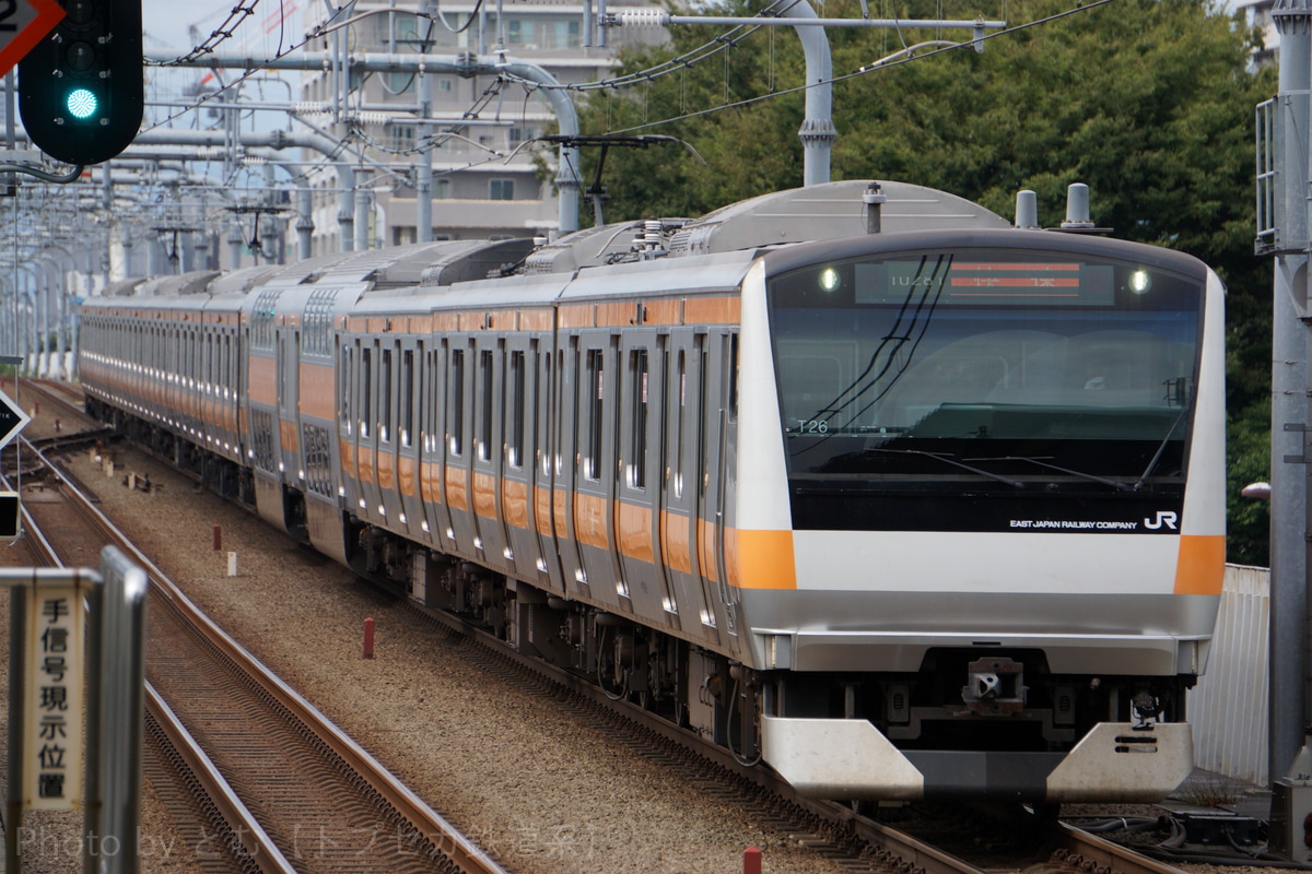 JR東日本 豊田車両センター本区 E233系 トタT26編成