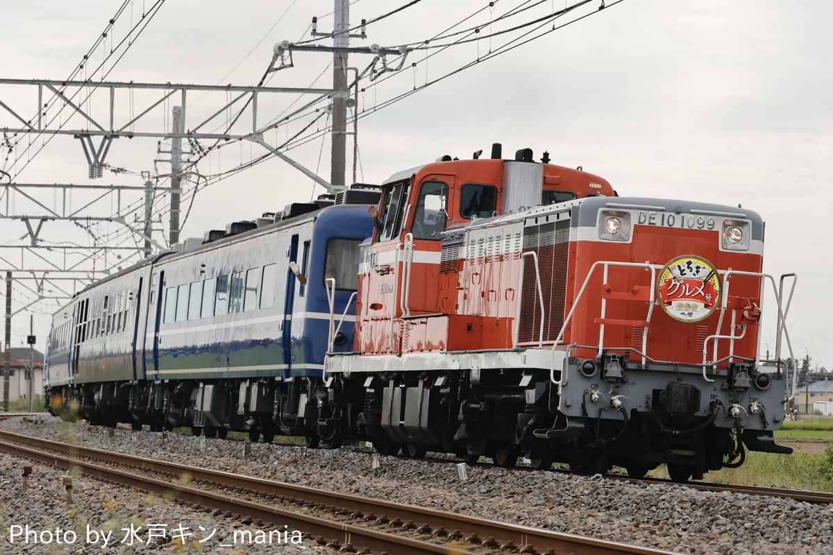 東武鉄道 下今市機関区 DE10 1099