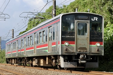 JR四国7200系R15編成を端岡～鬼無間で撮影した画像