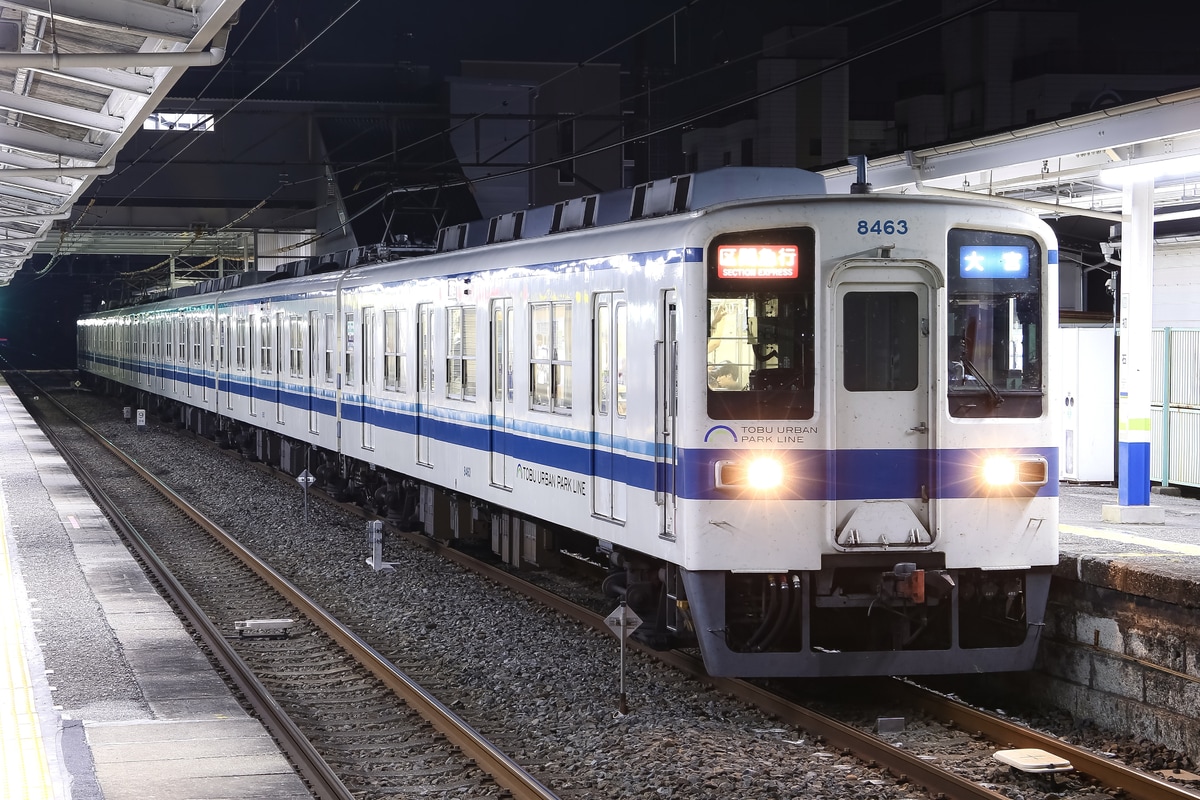 東武鉄道 南栗橋車両管区七光台支所 8000系 8163f