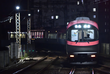 byやよ