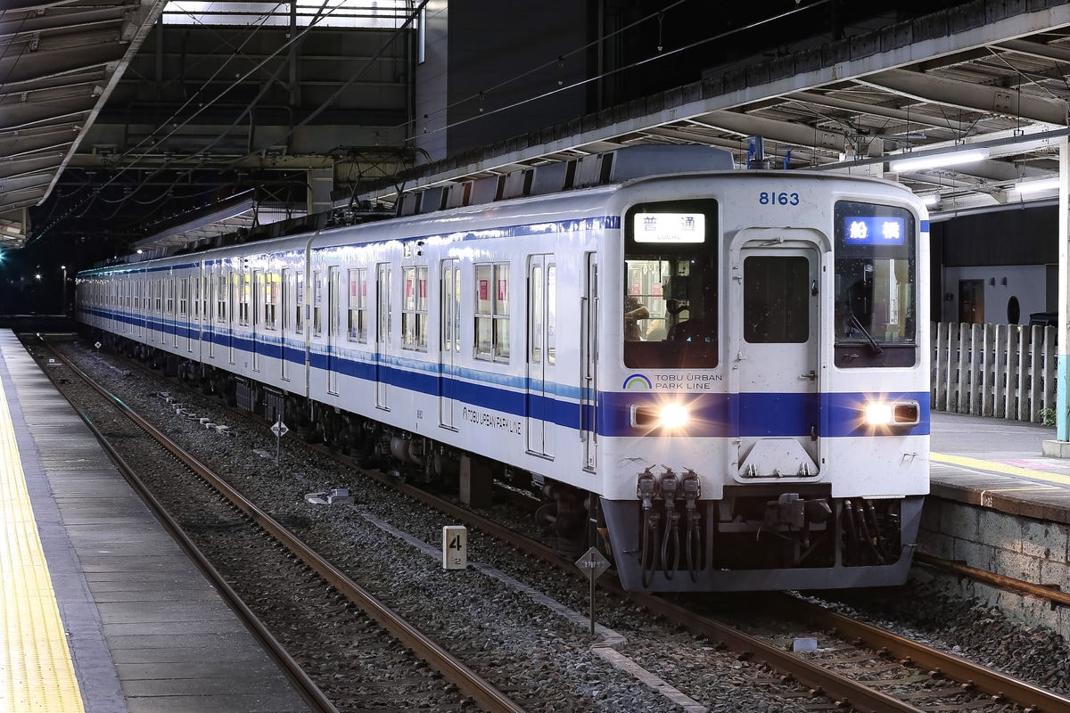 東武鉄道 南栗橋車両管区七光台支所 8000系 8163f