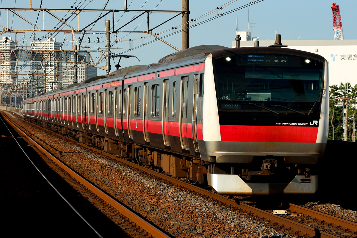 JR東日本  E233系 