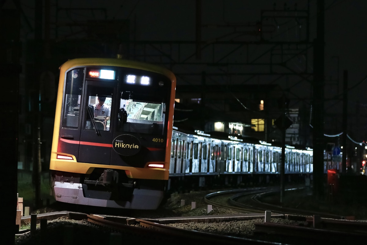 東急電鉄 元住吉検車区 5050系 4110f