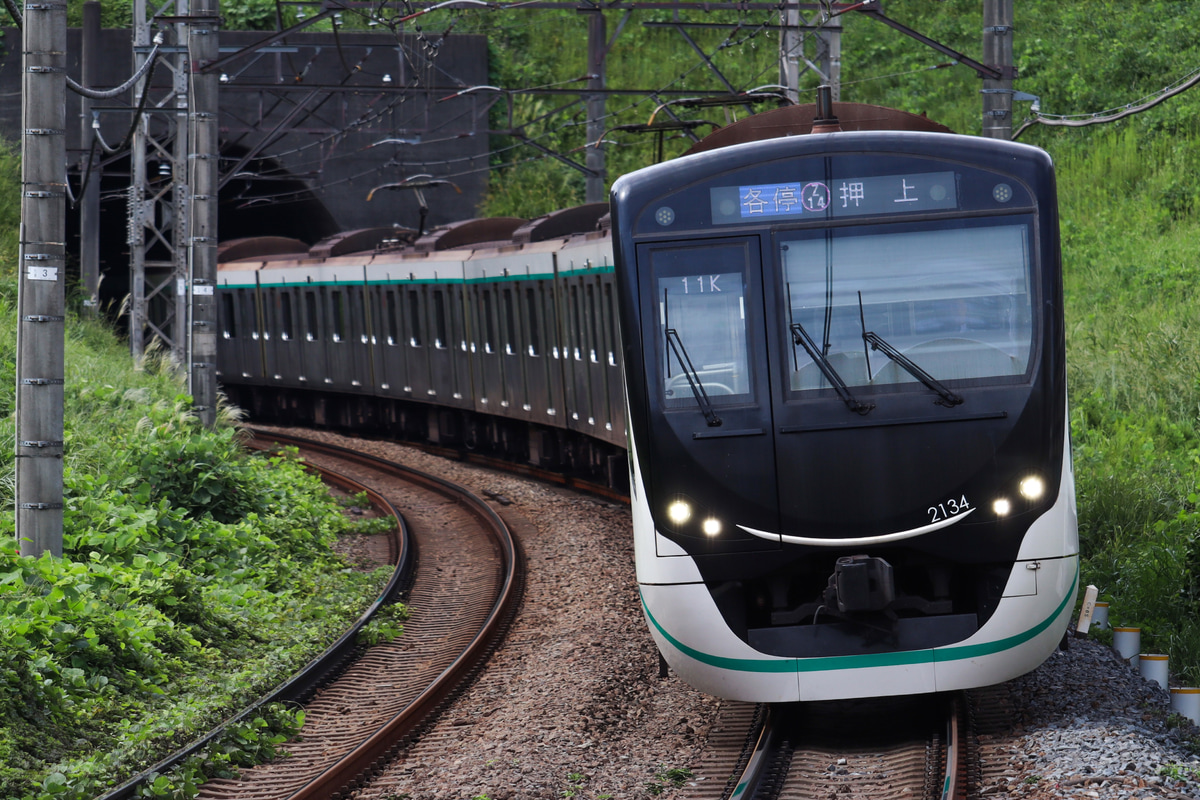 東急電鉄 長津田検車区 2020系 2134F