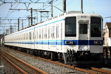 bysakawagawamania