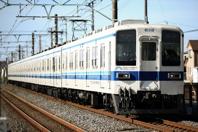 bysakawagawamania
