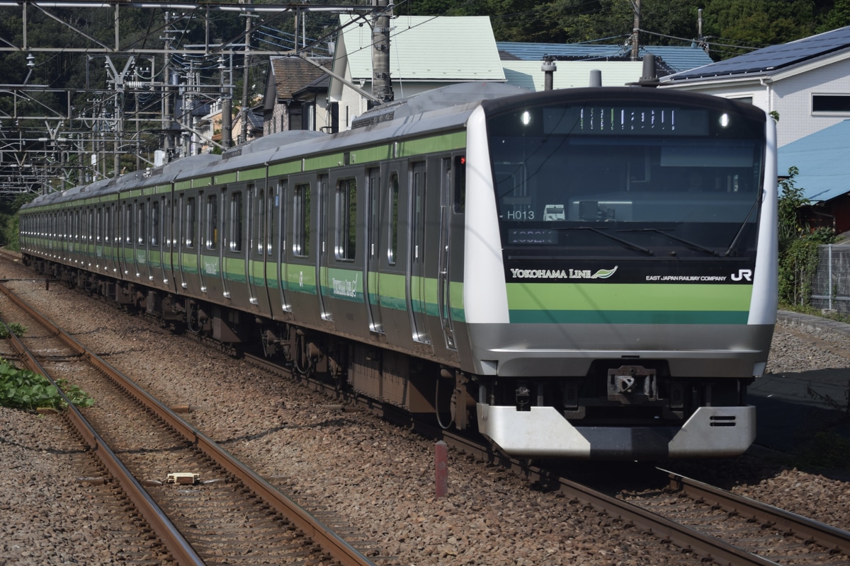 JR東日本 鎌倉車両センター本所 E233系 クラH013編成