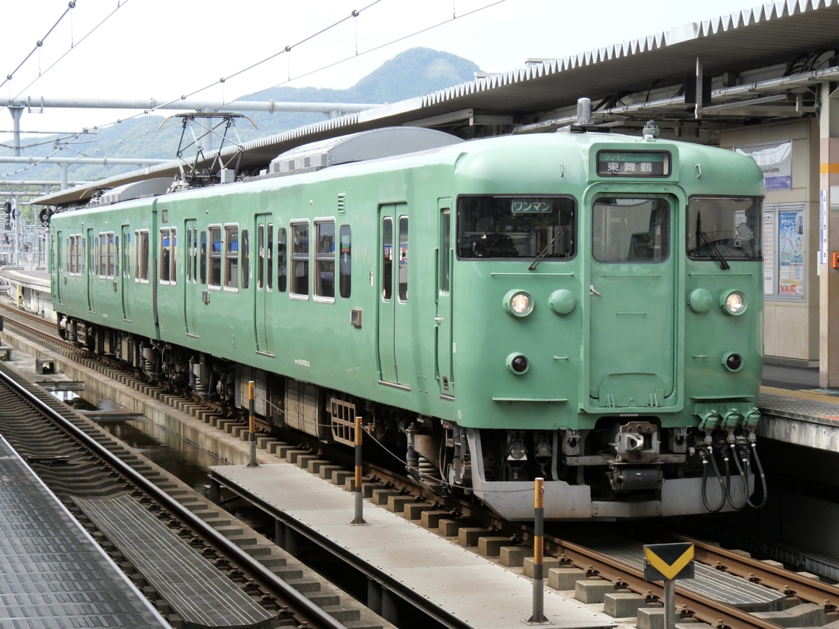 JR西日本 吹田総合車両所福知山支所 113系 S4編成