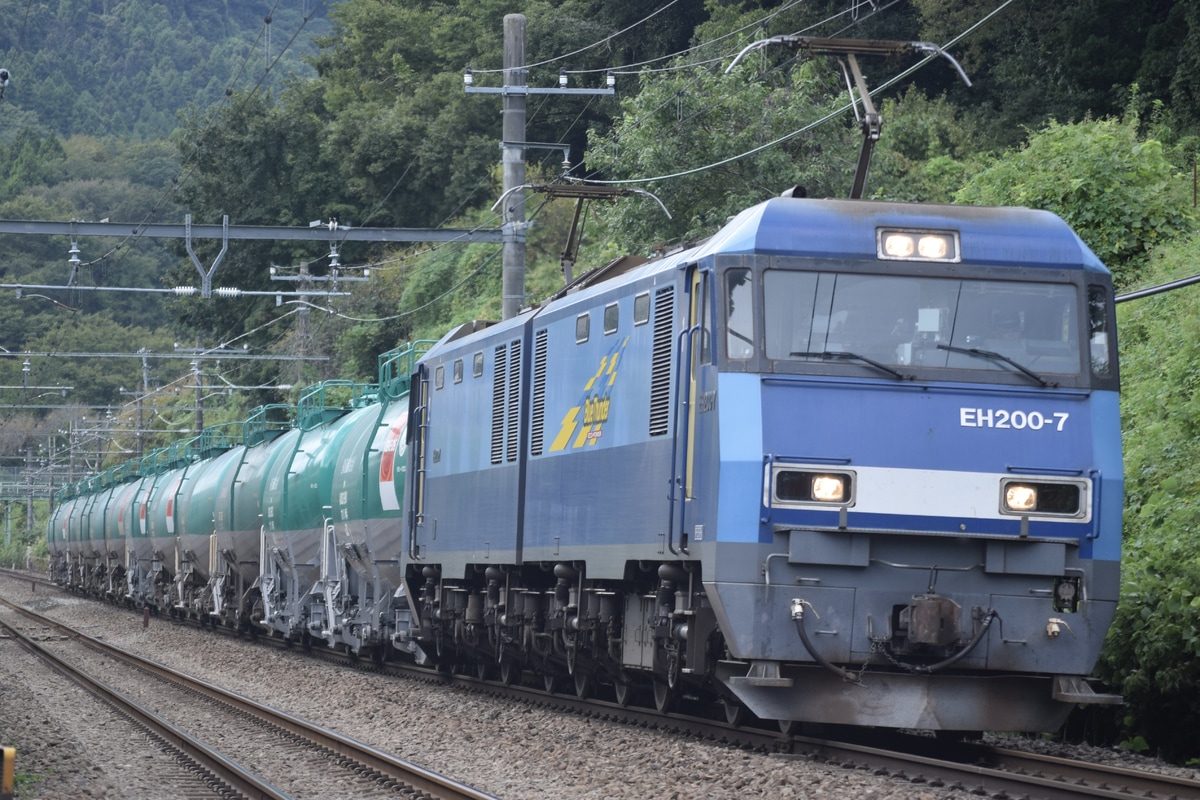 JR貨物 高崎機関区 EH200 7