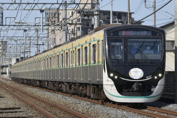 東急電鉄2020系2137Fを大袋～北越谷間で撮影した画像