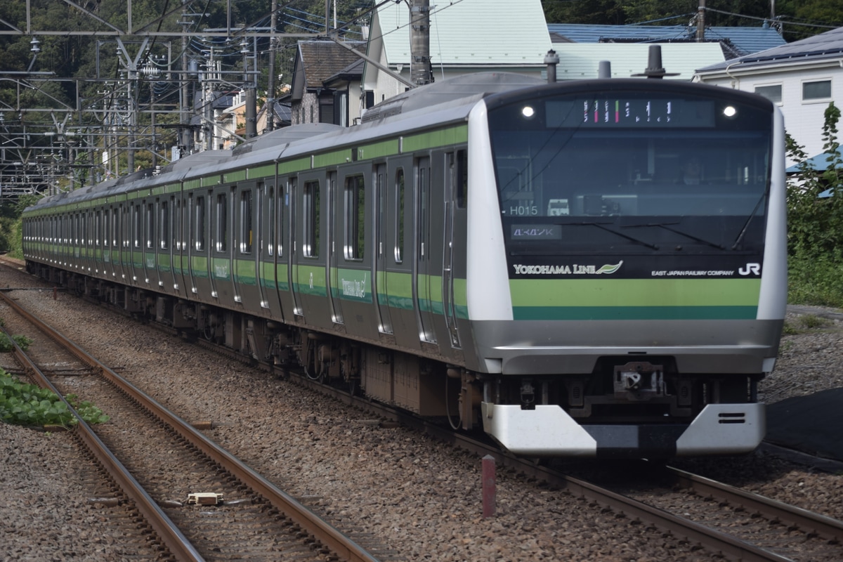 JR東日本 鎌倉車両センター本所 E233系 クラH015編成