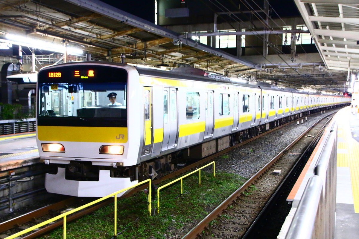 JR東日本 三鷹車両センター E231系 A549編成