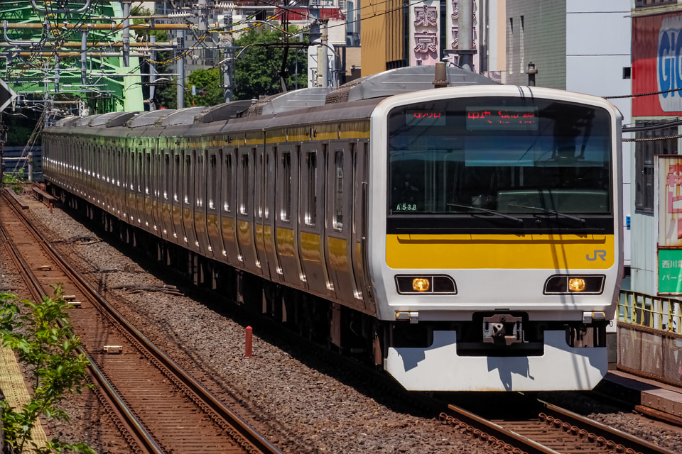JR東E231系ミツA538編成<br class="br-sp" />(A538編成)(ミツA538)の写真