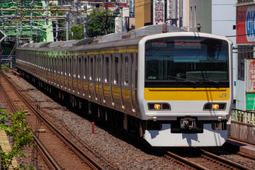 JR東日本E231系500番台A538編成を秋葉原駅で撮影した画像