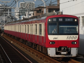 京急電鉄1000形1201Fを雑色駅で撮影した画像