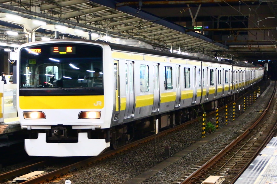 JR東E231系ミツA517編成<br class="br-sp" />(A517編成)(ミツA517)の写真