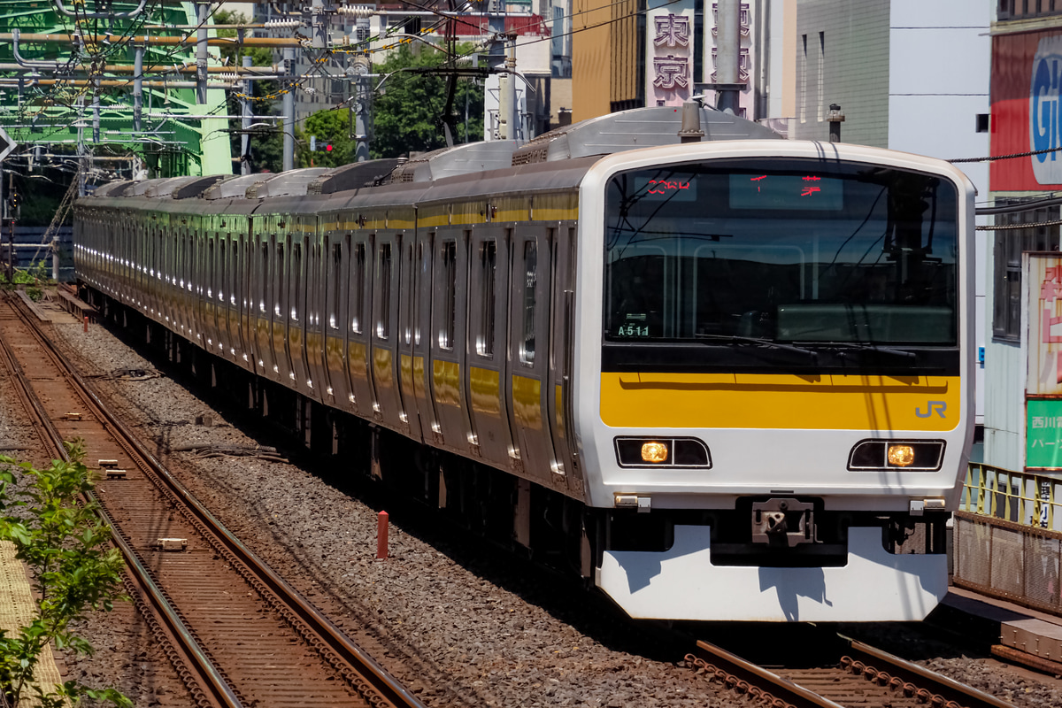 JR東日本 三鷹車両センター E231系500番台 A511編成