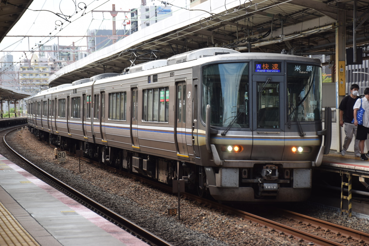 JR西日本 網干総合車両所 223系 W8編成