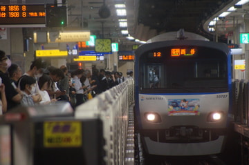 by情寂