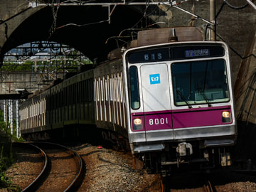 bykeirailway