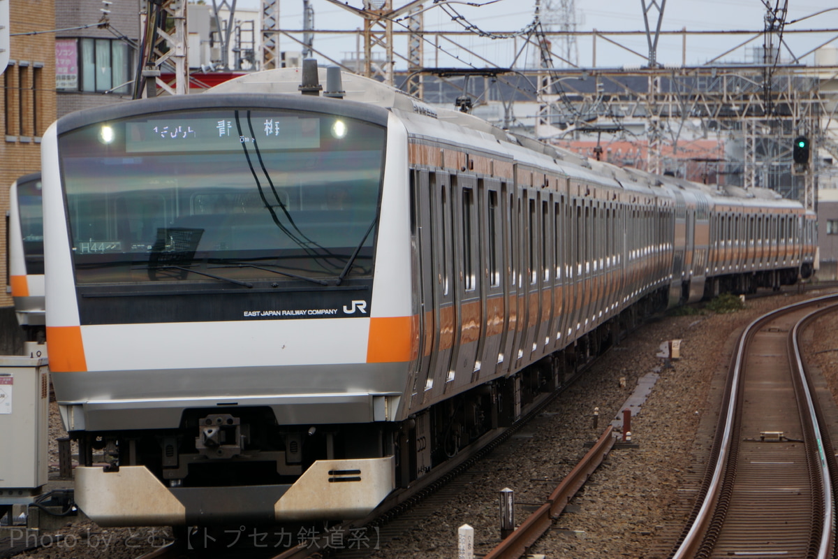 JR東日本 豊田車両センター本区 E233系 トタH44編成