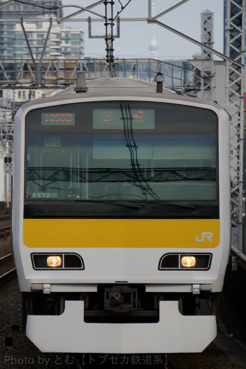 JR東日本 三鷹車両センター E231系 ミツA512編成