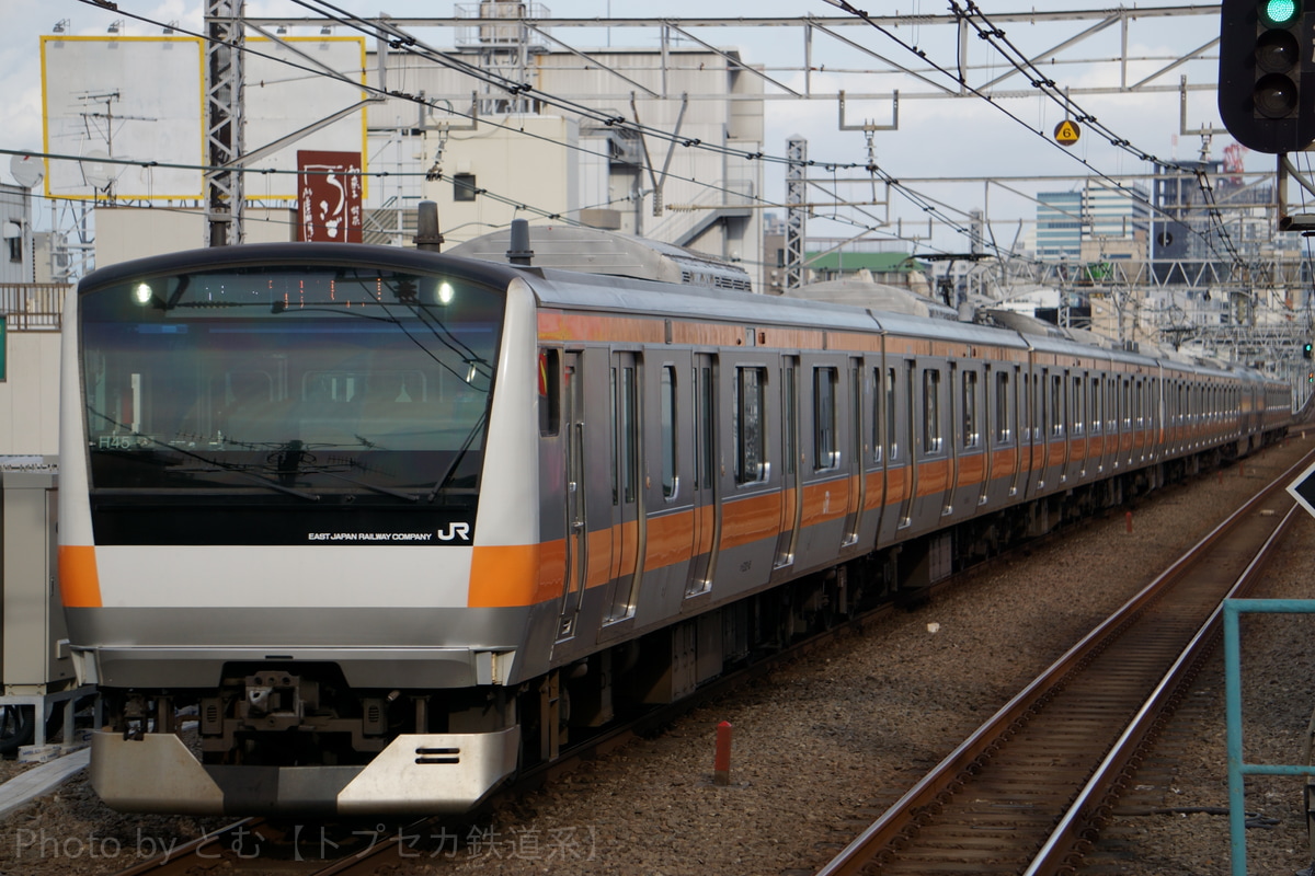 JR東日本 豊田車両センター本区 E233系 トタH45編成