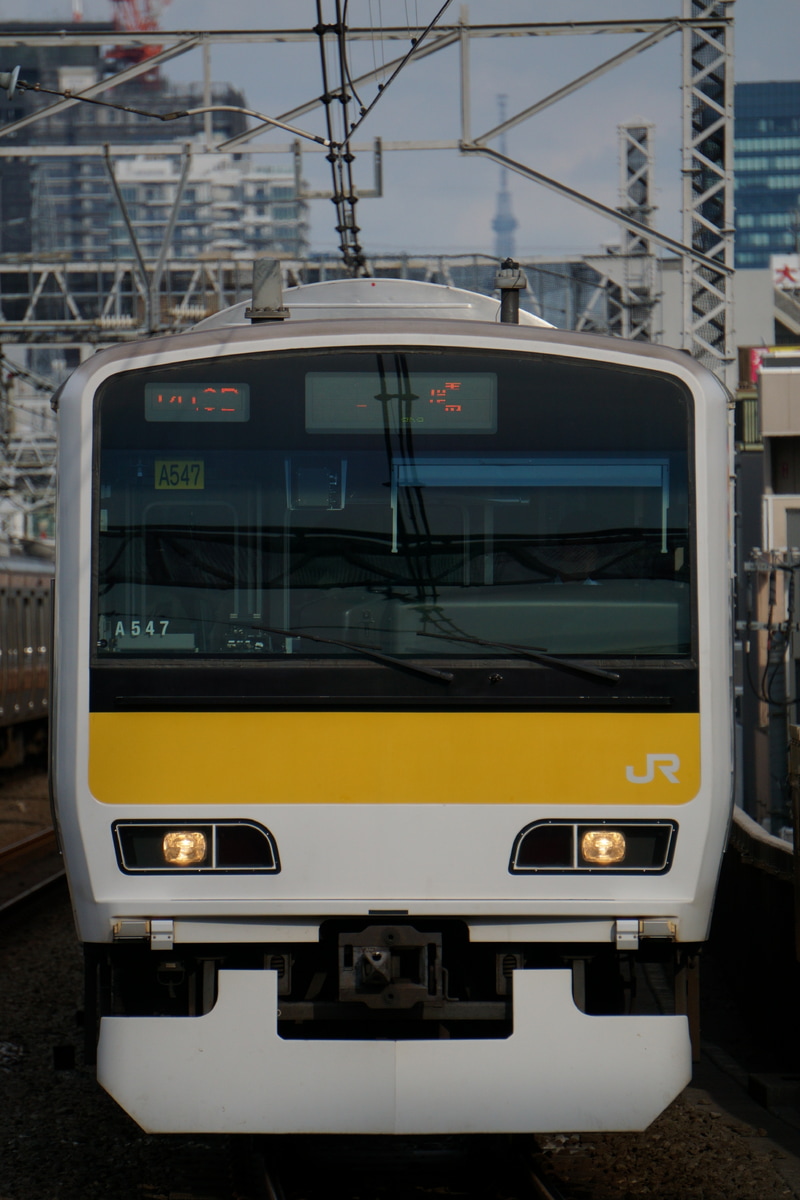 JR東日本 三鷹車両センター E231系 ミツA547編成