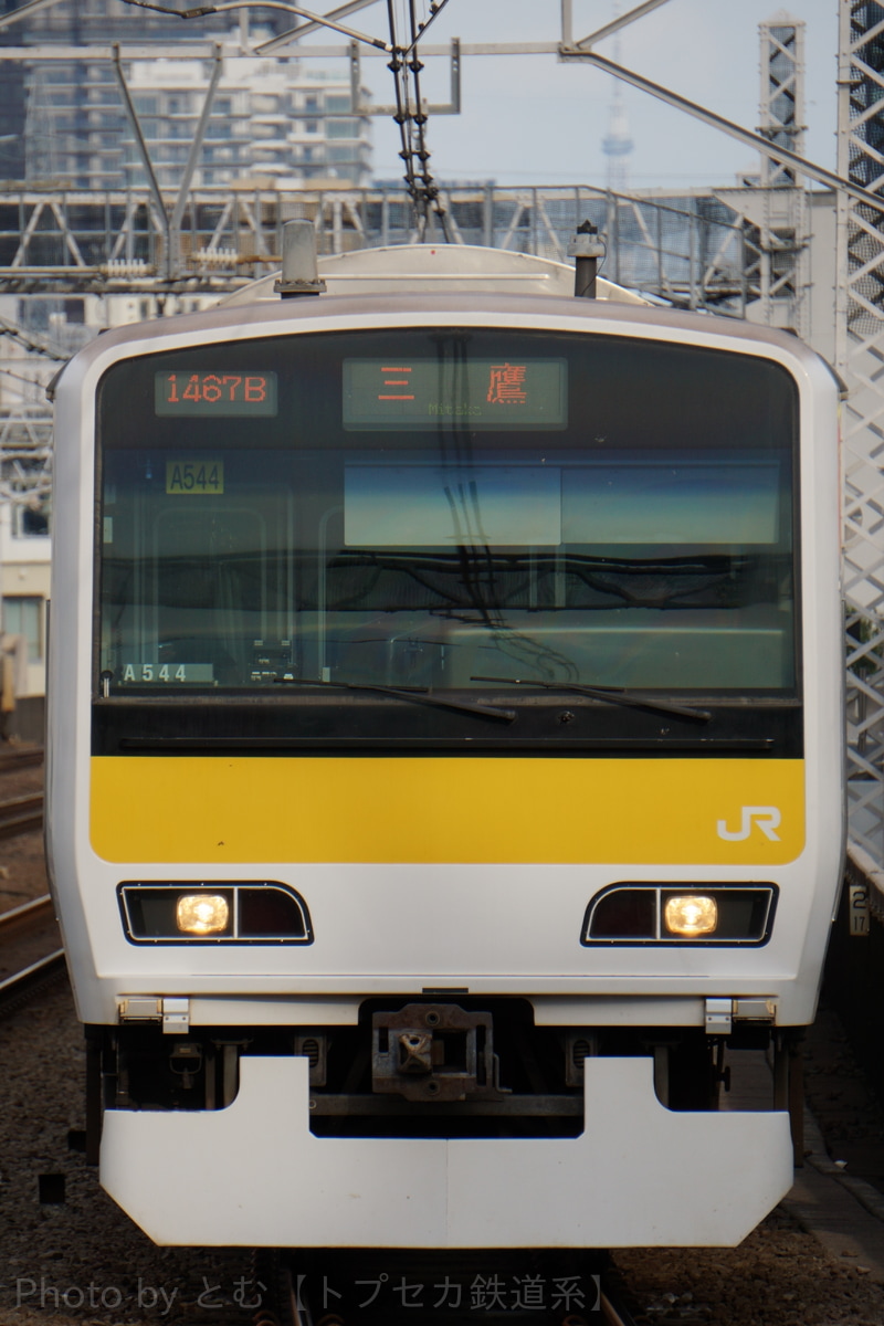 JR東日本 三鷹車両センター E231系 ミツA544編成