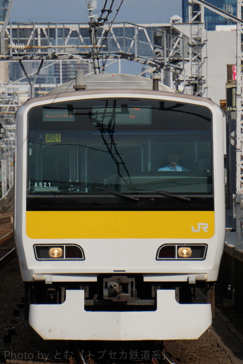 JR東日本 三鷹車両センター E231系 ミツA521編成
