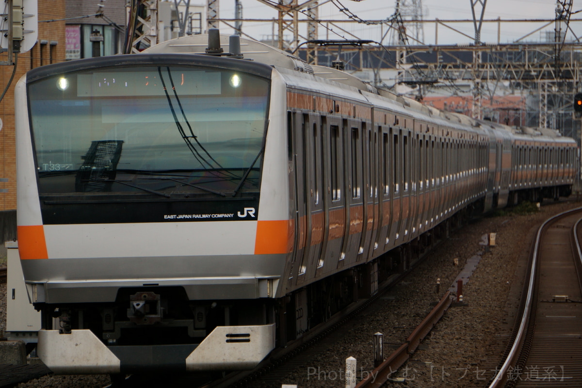 JR東日本 豊田車両センター本区 E233系 トタT33編成