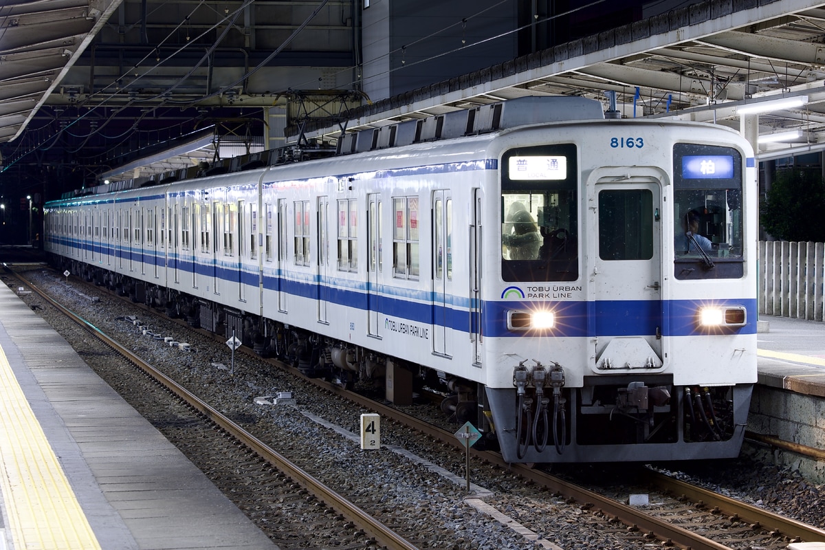 東武鉄道 七光台 8000系 8163f