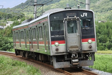 JR四国7200系R15編成を詫間～みの間で撮影した画像